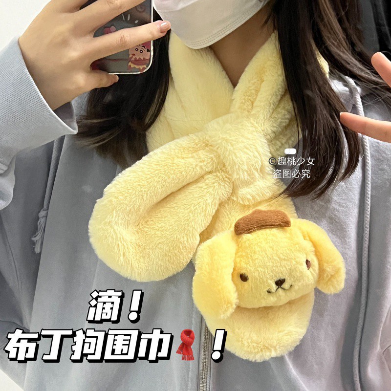 Pudding dog earmuffs for girls cute winter two-piece set plush scarf Sanrio foreign warm autumn and winter earmuffs
