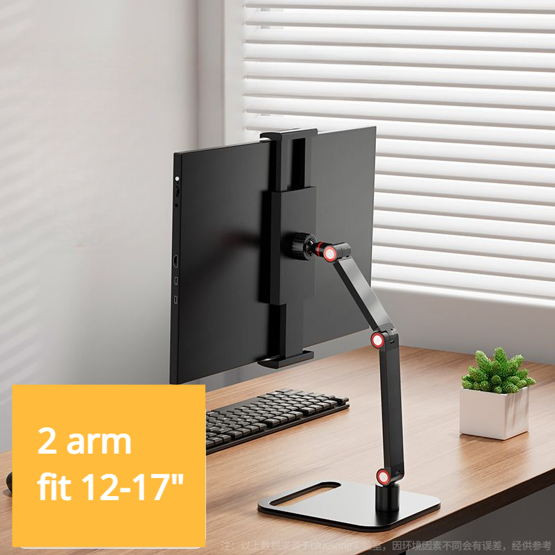 Universal Monitor Vesa Stand for 12-17.3Inch Folding Expandable Display Base Desk Mount External Vertical Screen Holder for Ipad. 