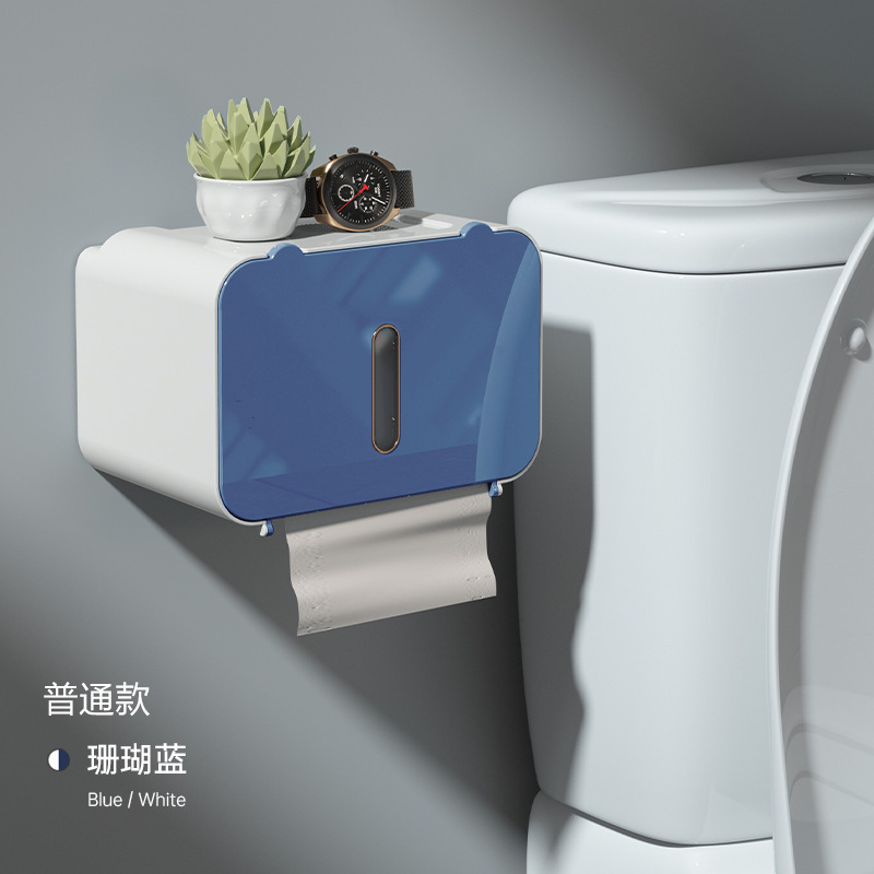Smart sensor tissue box, bathroom wall-mounted, non-perforated waterproof automatic roll paper box, high-end light luxury toilet paper box. 