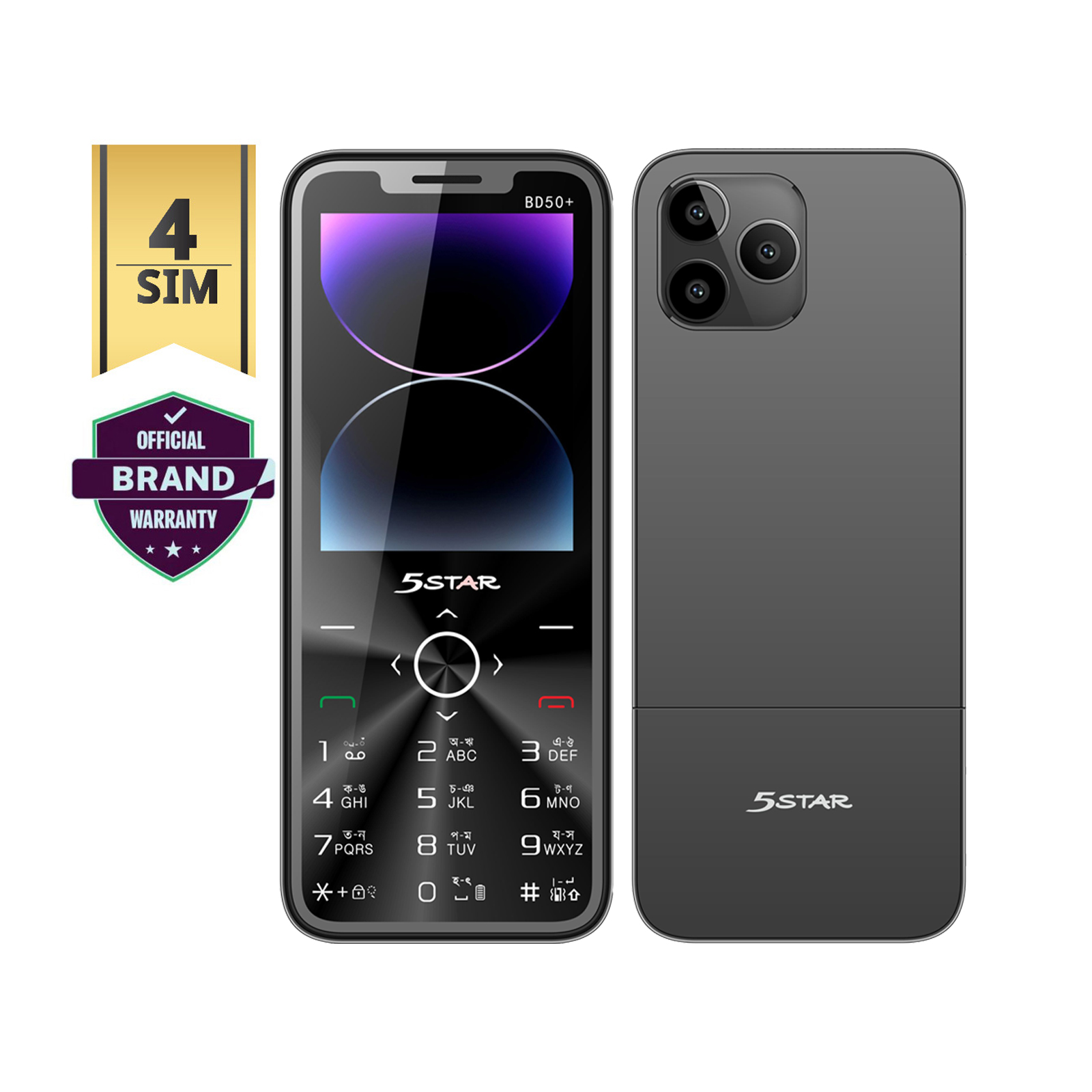 4 SIM BD50 Button Mobile Phone – Big Display, Strong Battery & Type-C Charger - Image 2