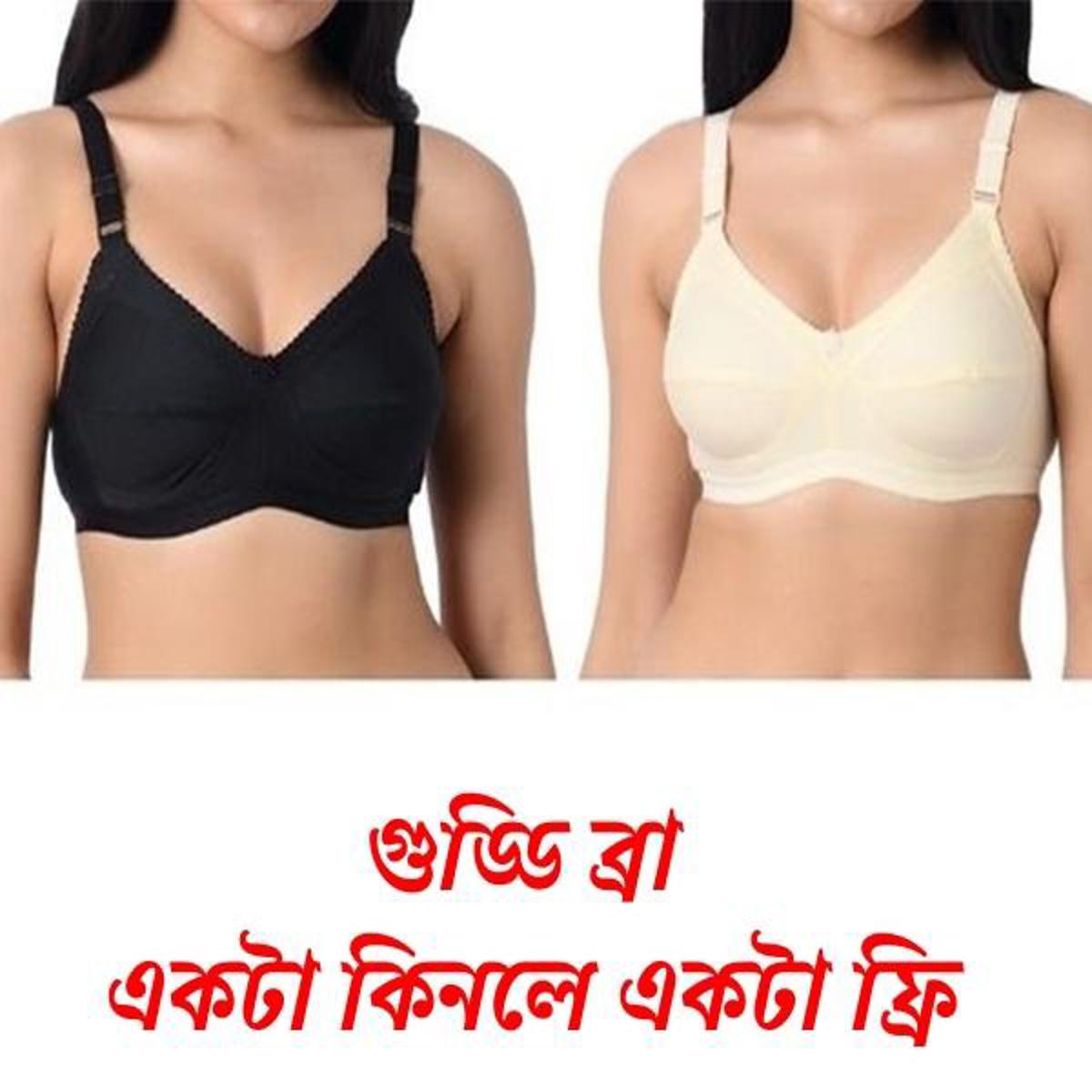 bra ki fitting