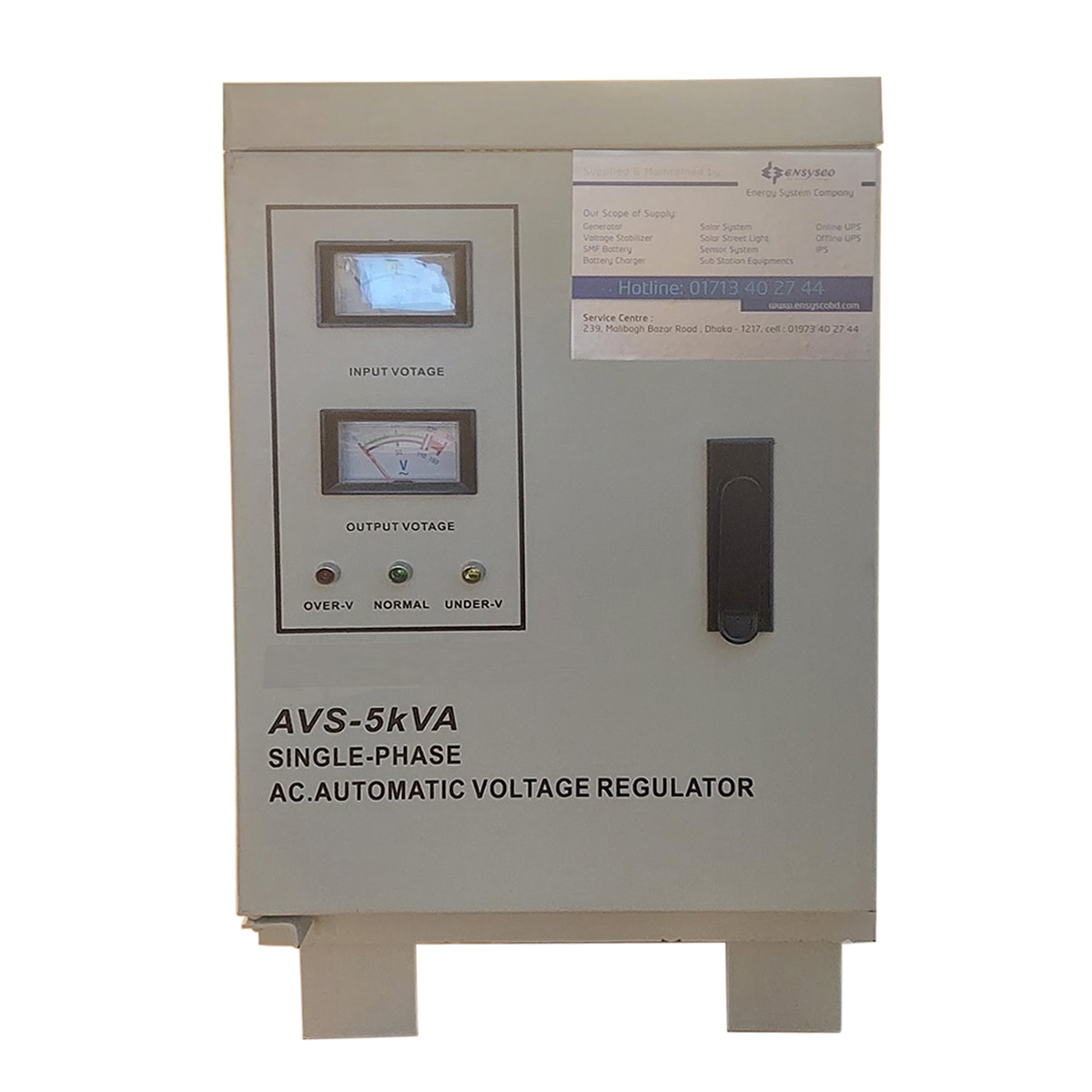Ensysco 5 KVA Voltage Stabilizer- 5 KVA AVR - 5 KVA AVS