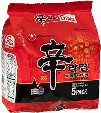 Nongshim Vegetarian Shin Ramyun Instant Noodles 120 grams*5Pack (Pack of 5)
