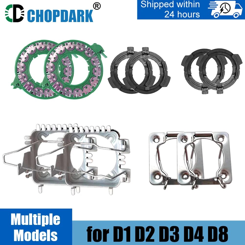 D1S D1R D1C D2S D2R D2C D3S D3R D3C D4S D4R D2H D8S LED HID Xenon Bulbs Socket Base Adapter Holder Retainer for Projector 2pcs