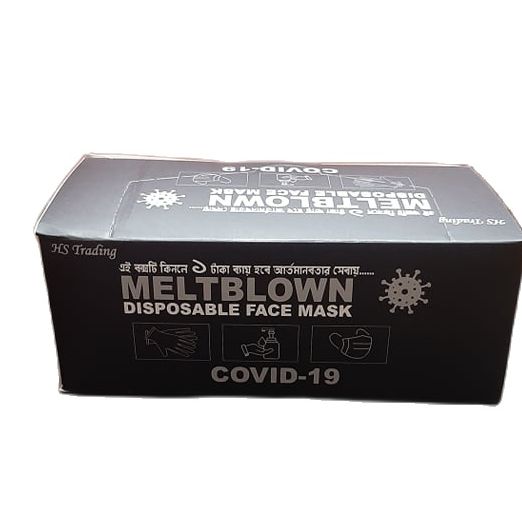 3 ply Surgical Face Mask with Protected Melt Blown Filter With Nosebar - 50Pcs (1Box ). 