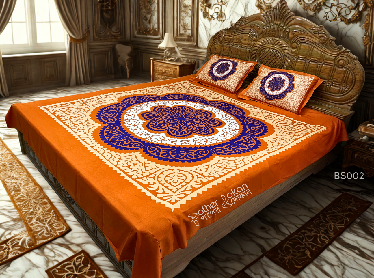 King Size Cotton Bed Sheet Set (7.5 x 8.5 Feet) with Two Pillow Covers –Home tex panel, best Quality beautiful design Multicolor Chador, Soft & Durable. 