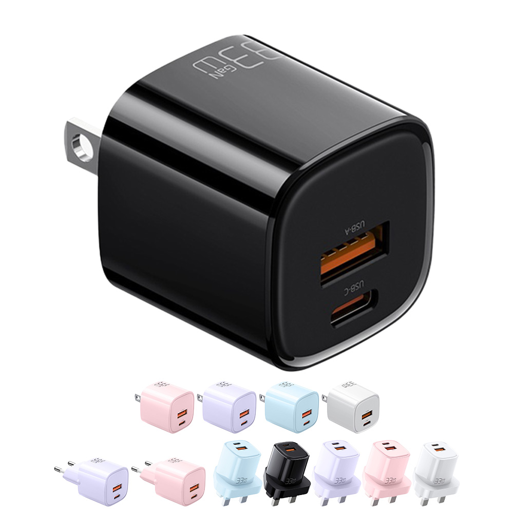 USB C Fast Wall Charger Block Fast Charging Plug Box Brick Cube 33W Dual Port PD Power Type C Charging For Laptops Smart Phone. 