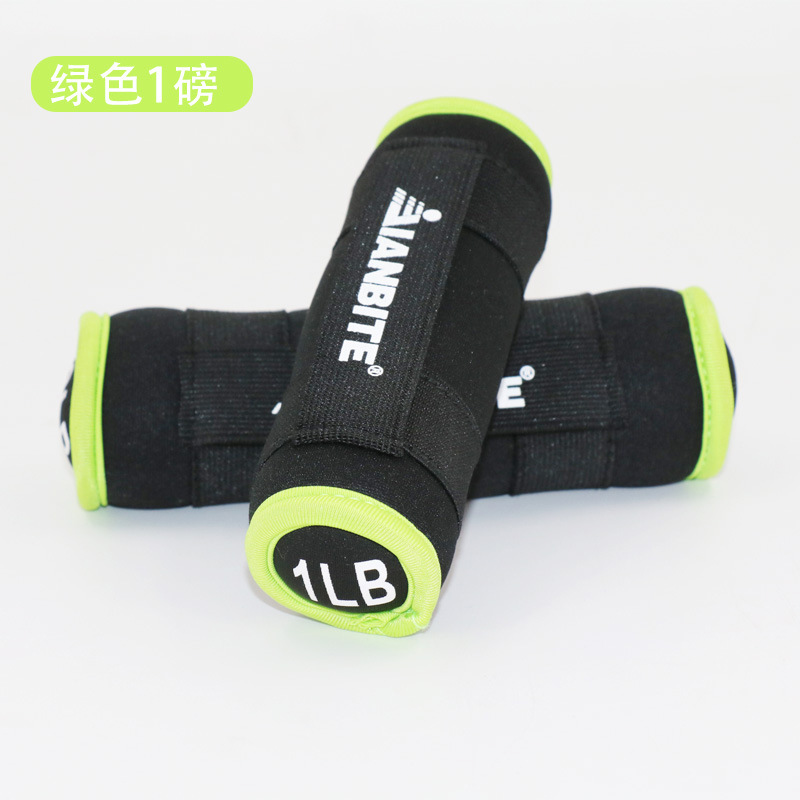Sandbag dumbbells for ladies fitness household equipment solid iron sand small dumbbells beginners running square dance exercises arm muscles. 