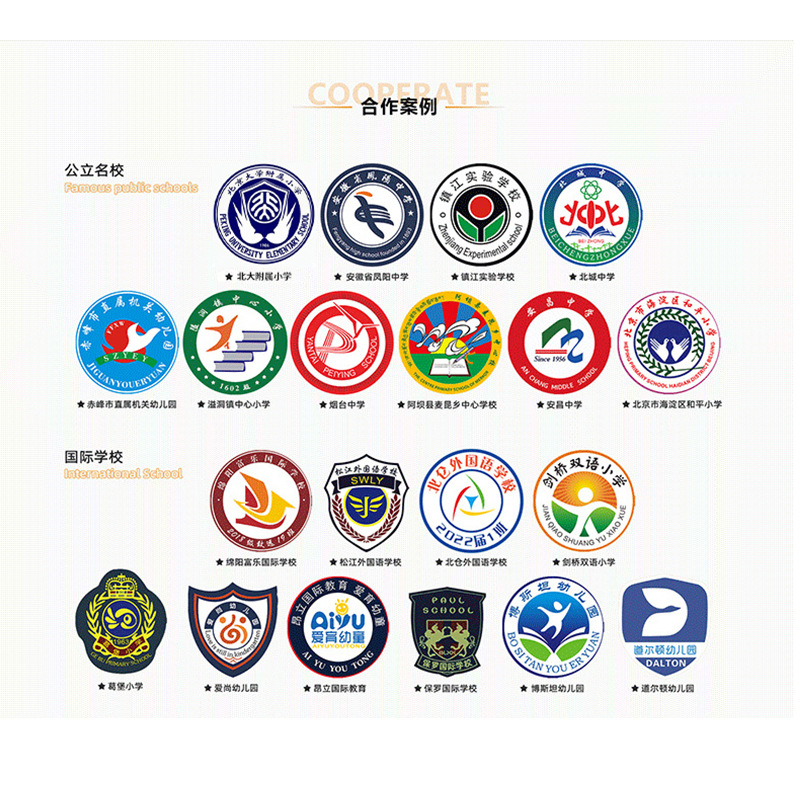 Primary school uniforms custom Huzhou Zhili garment factory children's class uniforms kindergarten clothes OEM source factory. 