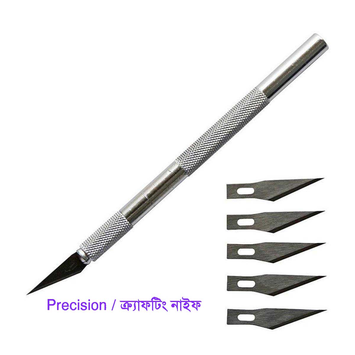 Precision craft for crafting