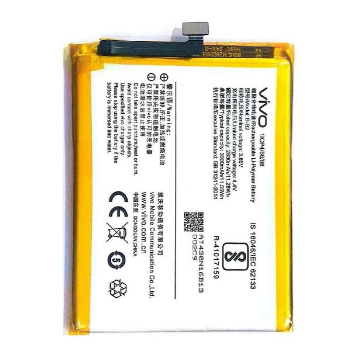 Mobile Phone Battery For VivoY67/Y66/V5/V5 LITE Model B-B2  (3000mAh)