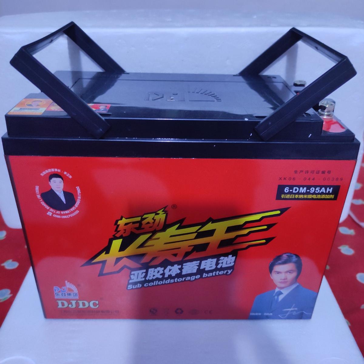 Bicycle Accessories In Bangladesh At Best Price