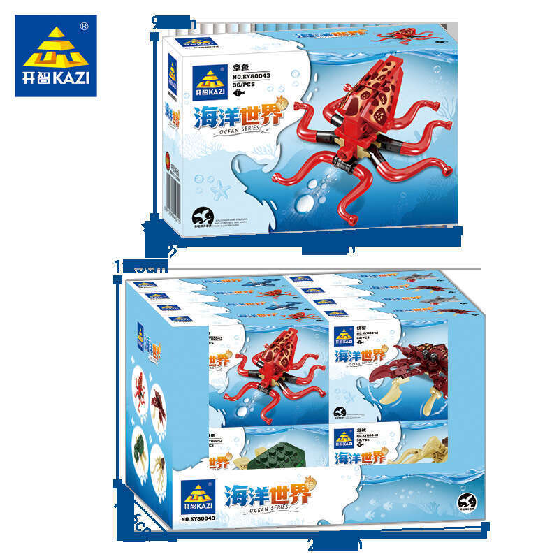 Kaizhi 80043 Ocean World series is compatible with LEGO puzzle assembly small particle building blocks for children's fun toys. 