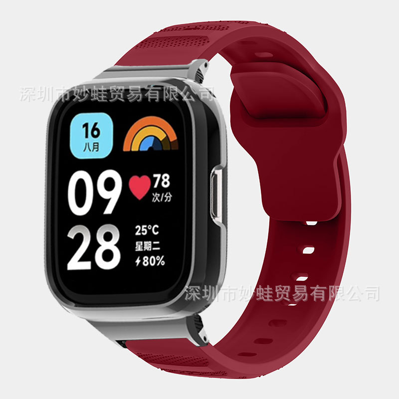 Applicable Redmi Watch3/4 Strap Dot Pattern Silicone Redmi3 Youth Edition watch2 International Edition /1 Generation lite. 
