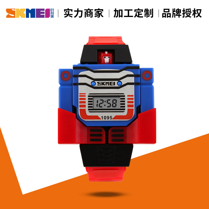 SKMEI Factory Direct Creative Split Dial Fun Watch Student Robot Transformer Cartoon Children's Watch
