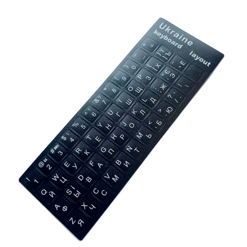SR Ukraine Scrub Sticker With Laptop For Macbook Stickers Protective Film Layout Button Letters for PC Laptop Computer Keyboard. 