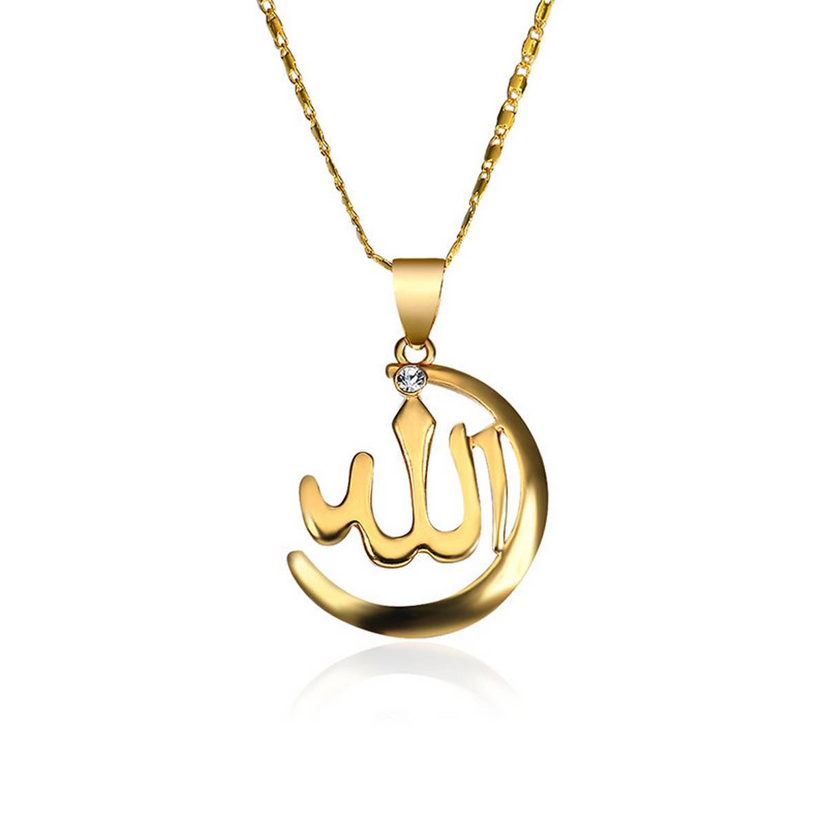 allahu locket