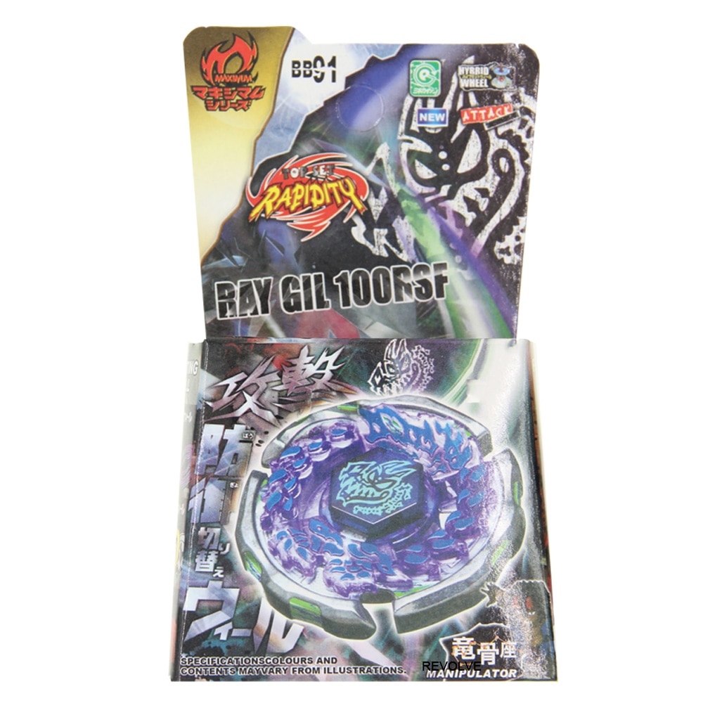 B-X TOUPIE BURST BEYBLADE SPINNING TOP Metal Fusion Hell Kerbecs / Hades Kerbecs BB99 Toy Battle 4D System DropShipping. 