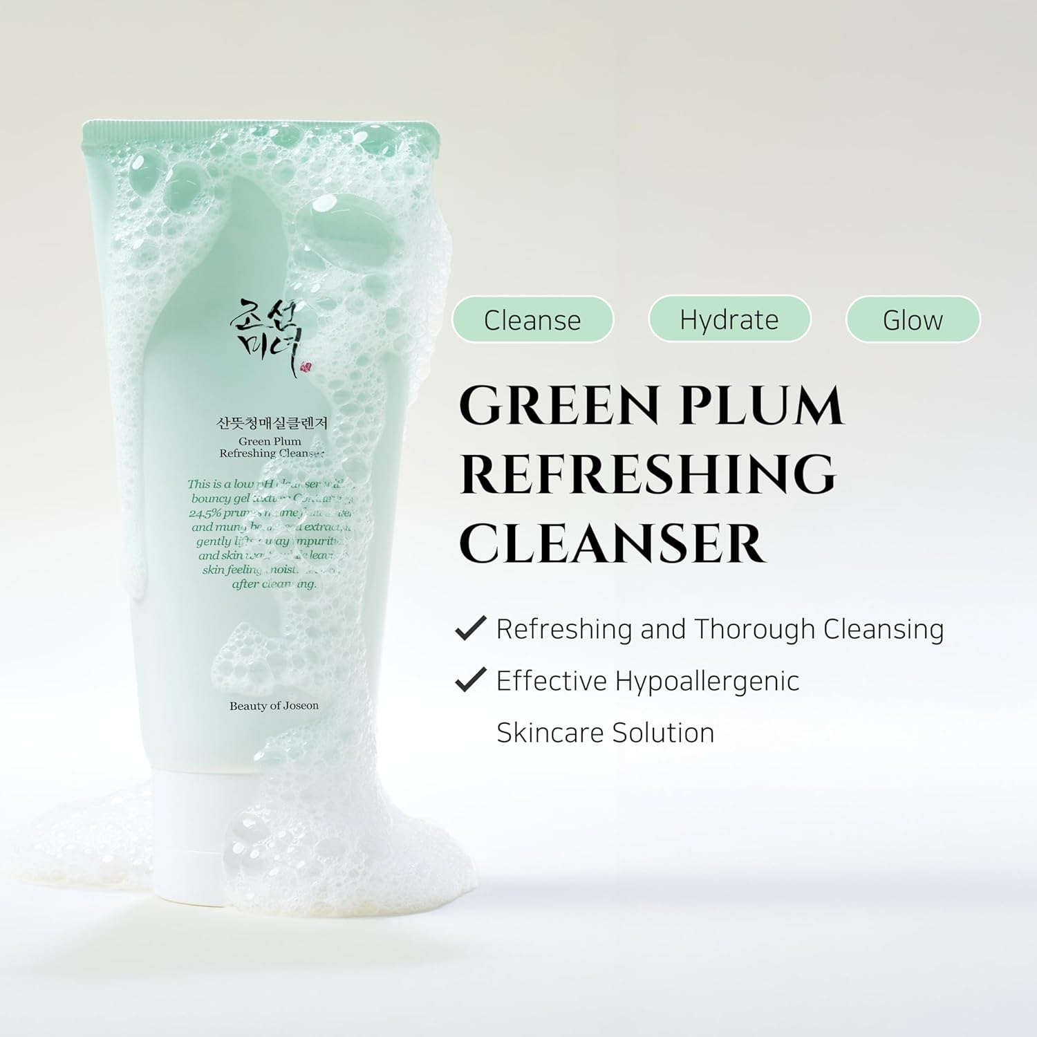 Beauty of Joseon Green Plum Refreshing Cleanser 100ml. 