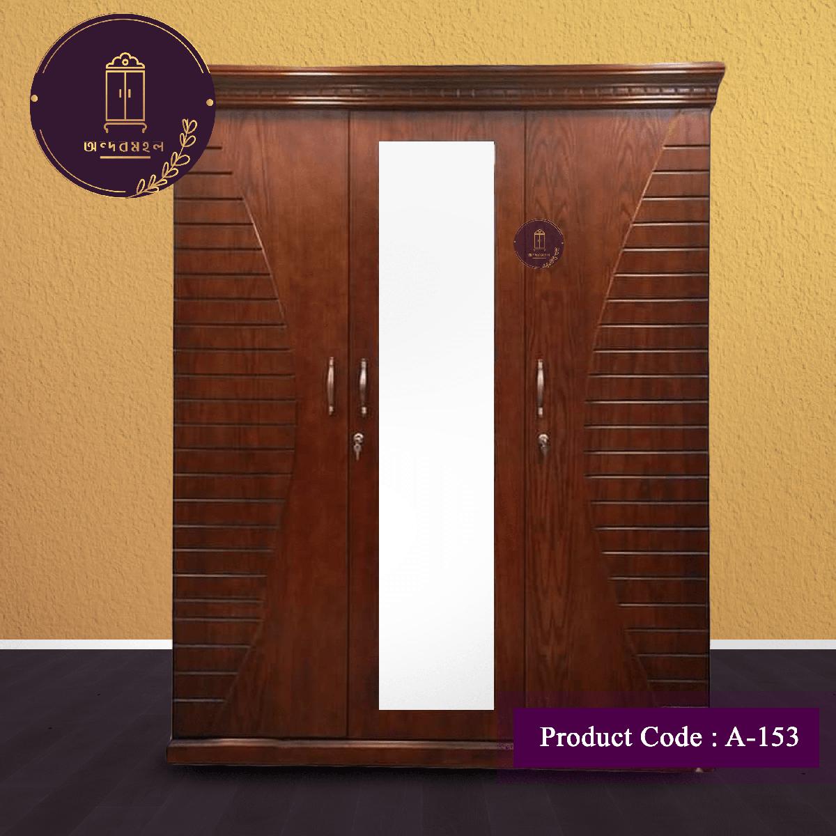 Andormahal Stylish Mdf 3 Part Almirah With Mirror. 