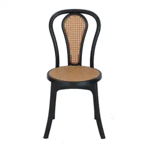 RFL New Classic Chair Wood Insert Black 881779
