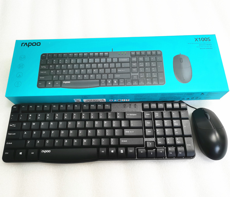 Authentic Lei Bo X1800 Wireless Mouse Set Keyboard Mouse Computer Game Office Home Notebook Wired. 