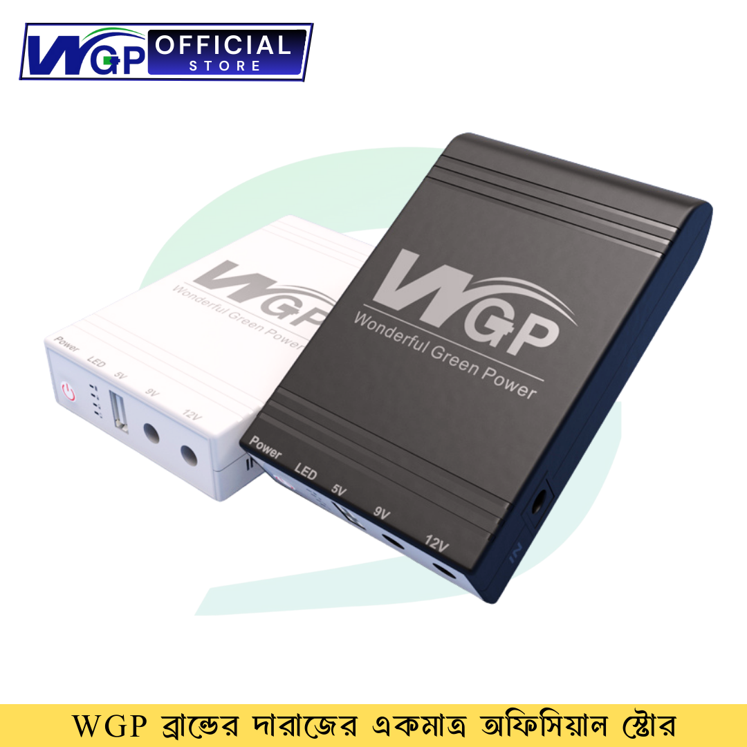 WGP Mini UPS 10400 mAh DC UPS for Router, Onu, CC Camera 5, 9, 12 Volt Output. 