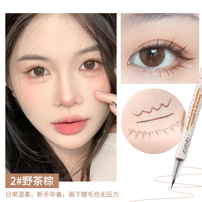 xixi original ink rabbit velvet eyeliner is quick-drying, long-lasting, waterproof and sweatproof, does not smudge, outlines the lower eyelashes, and lies on the silkworm shadow pen. 