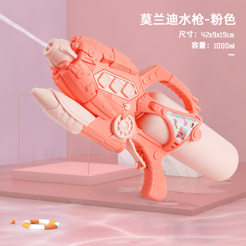 Children's Water Gun Toy Water Spray Water Fight Artifact Kindergarten Water Spray Beach Water Playing Children Water Gun Large Capacity