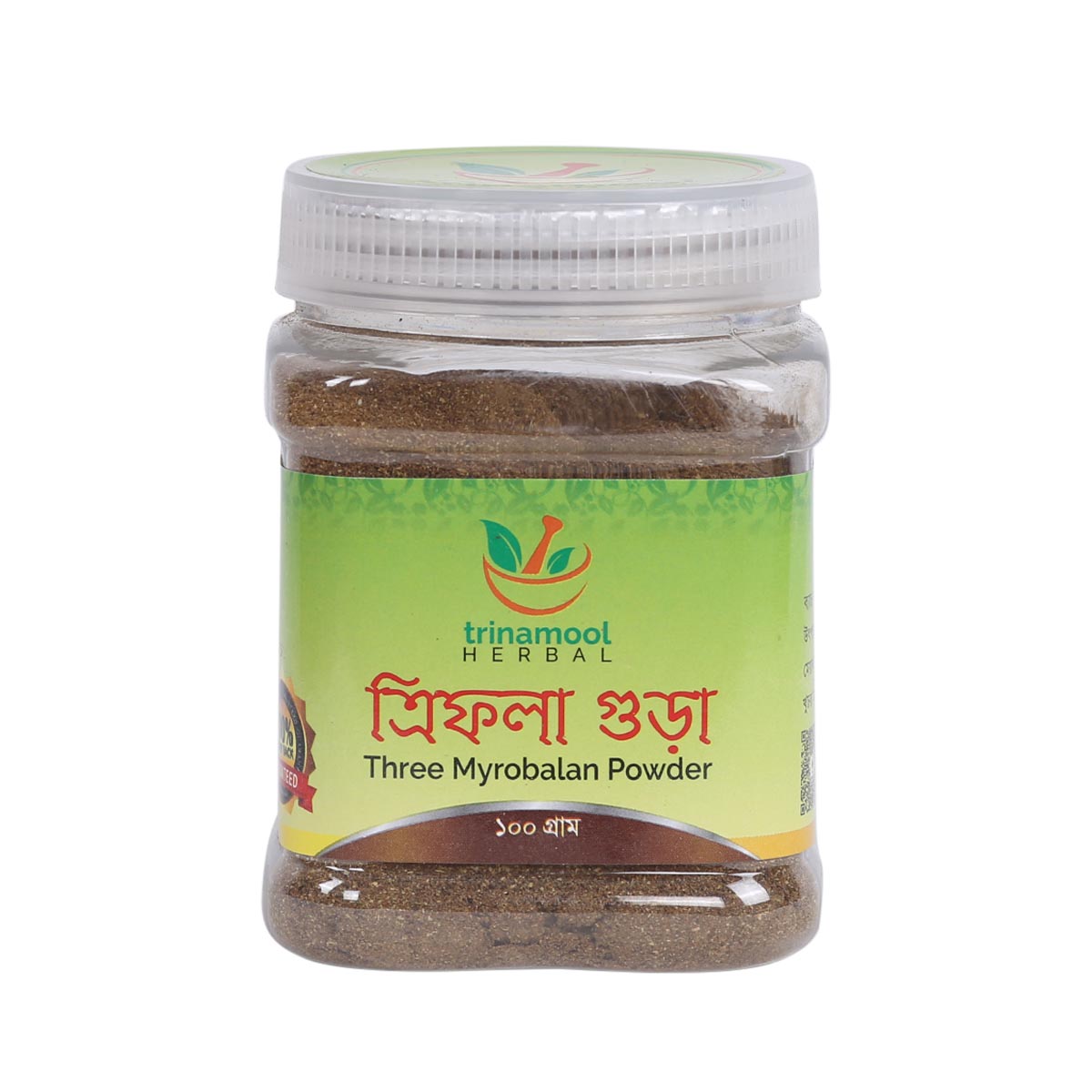 Trifola powder 100 gm