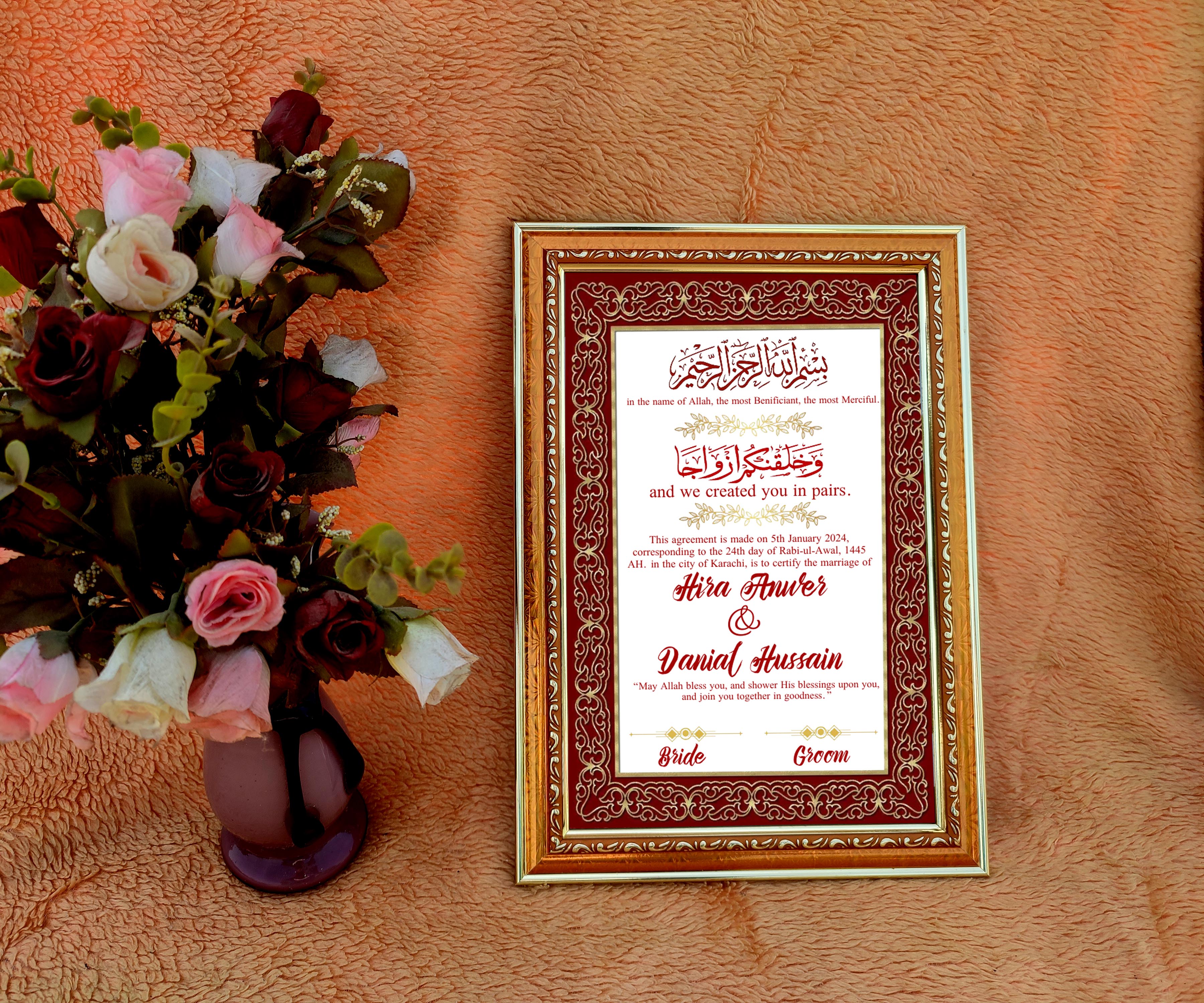 Nikahnama - Customizable Nikahnama with Frame