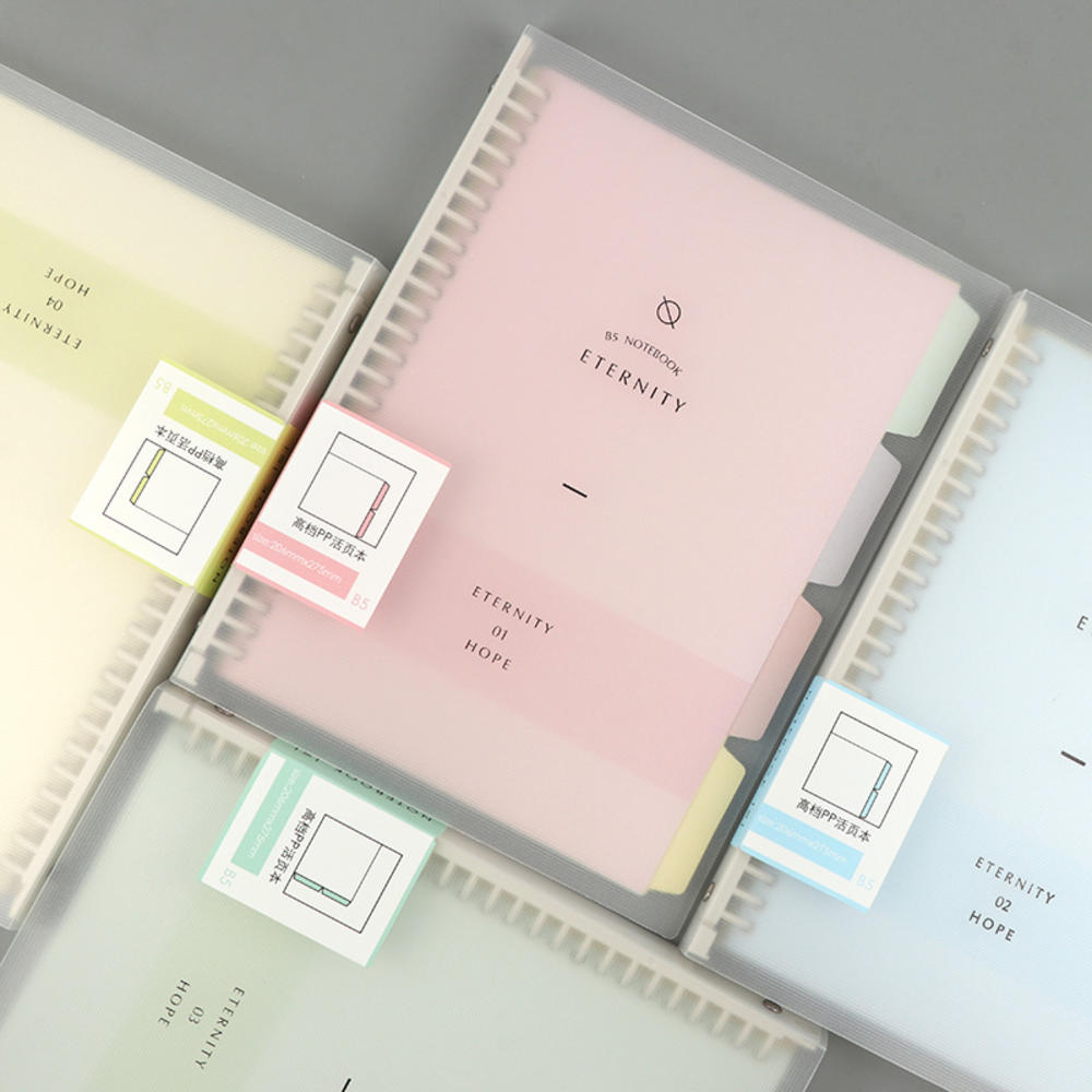 High Quality Binder Notebook Loose Leaf Spiral Notebook Paper Diary Removable Thickened Coil Notebook - Sustainable Option. 