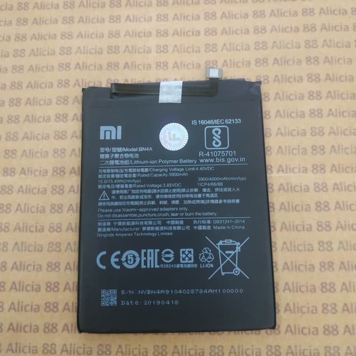 Mobile Battery BN-4A for Mi Redmi Note 7 & 7 Pro-4000mAh. 