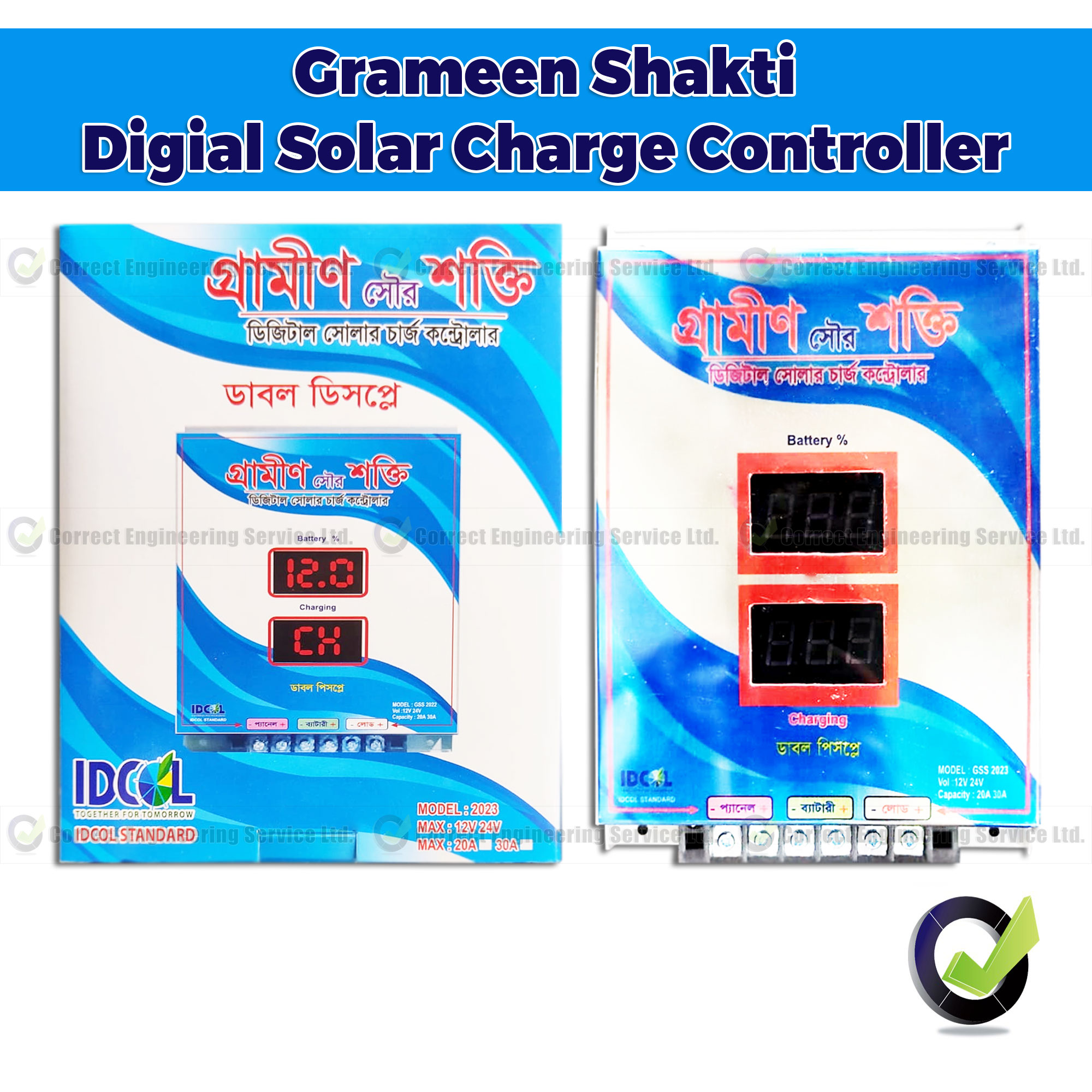 Solar Charge Controller Grameen Shakti Digial Solar Charge Controller  20A 12V