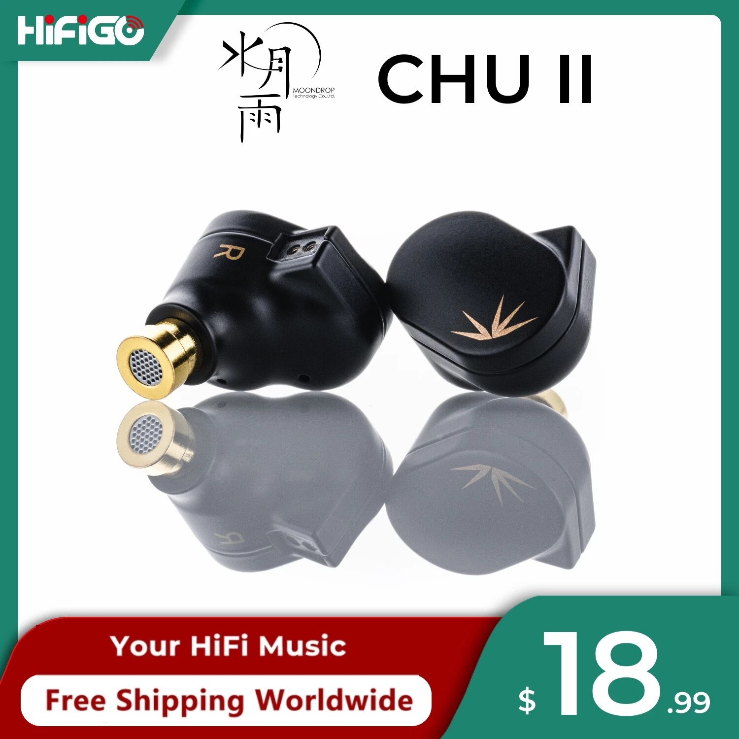MOONDROP CHU II / CHU 2 Performance Dynamic Driver Earphone IEMs Interchangeable Cable In-Ear Headphone HiFi Music Earbuds