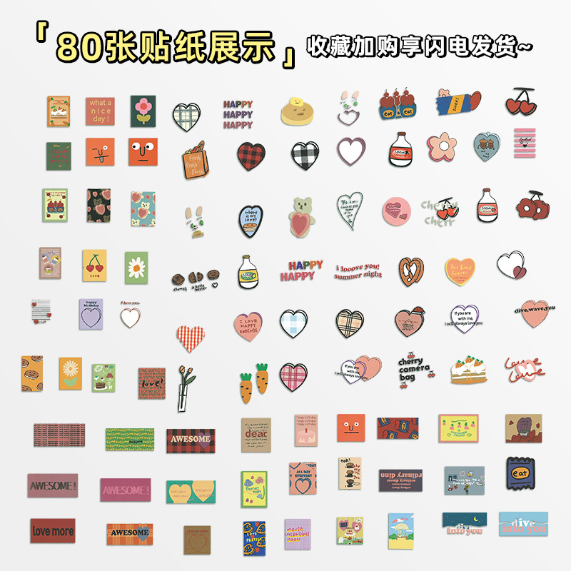 Retro Kraft Notebook Thick Notebook a4 College Students Use Simple Extra Thick Padded Blank Book Inner Page Horizontal Line Zeng Wan. 