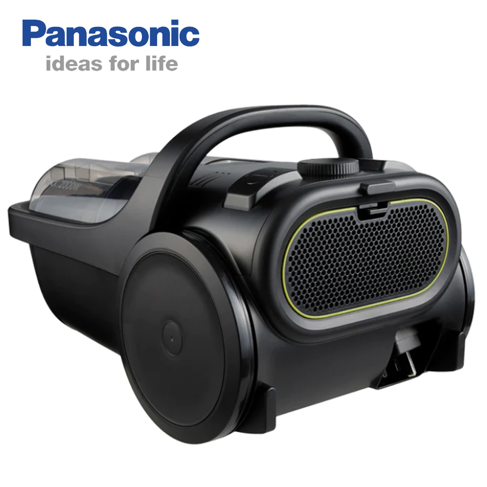 Panasonic MC-CL605 Canister Vacuum Cleaner Cyclone Bagless with HEPA Filter. 