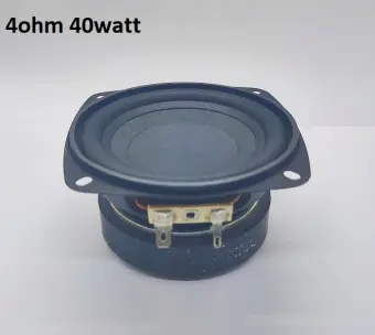 stereo woofer