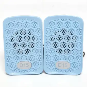slim computer speakers