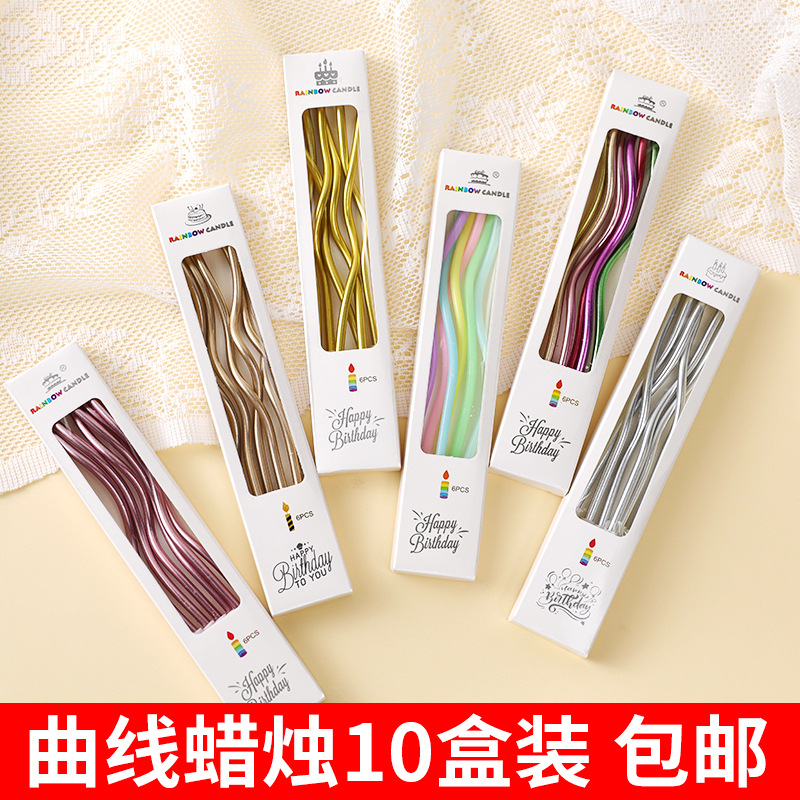 Curved candle cake decoration ornament spiral birthday candle baking thread creative influencer curved candle insert. 