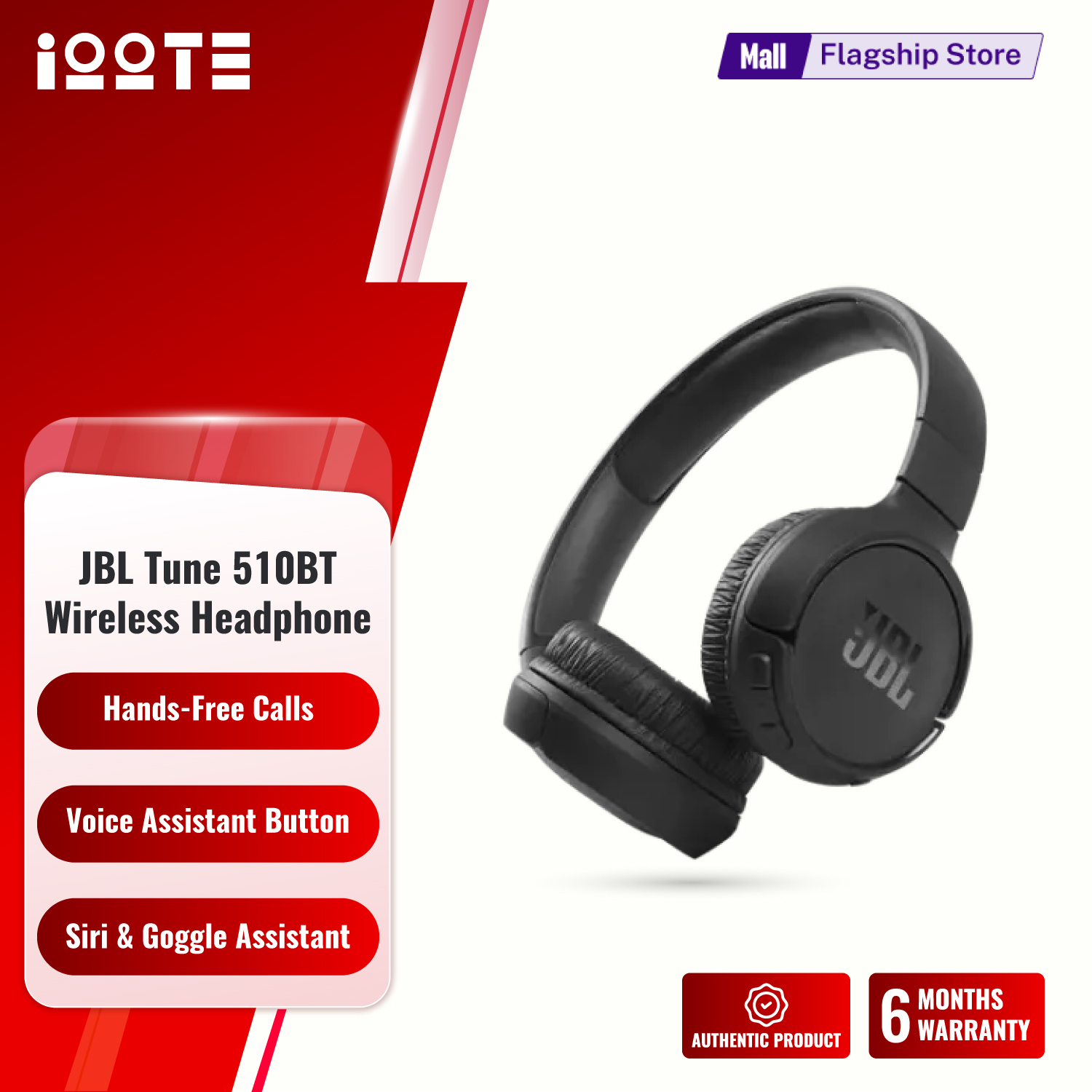 JBL Tune 510BT Wireless On-Ear Headphone