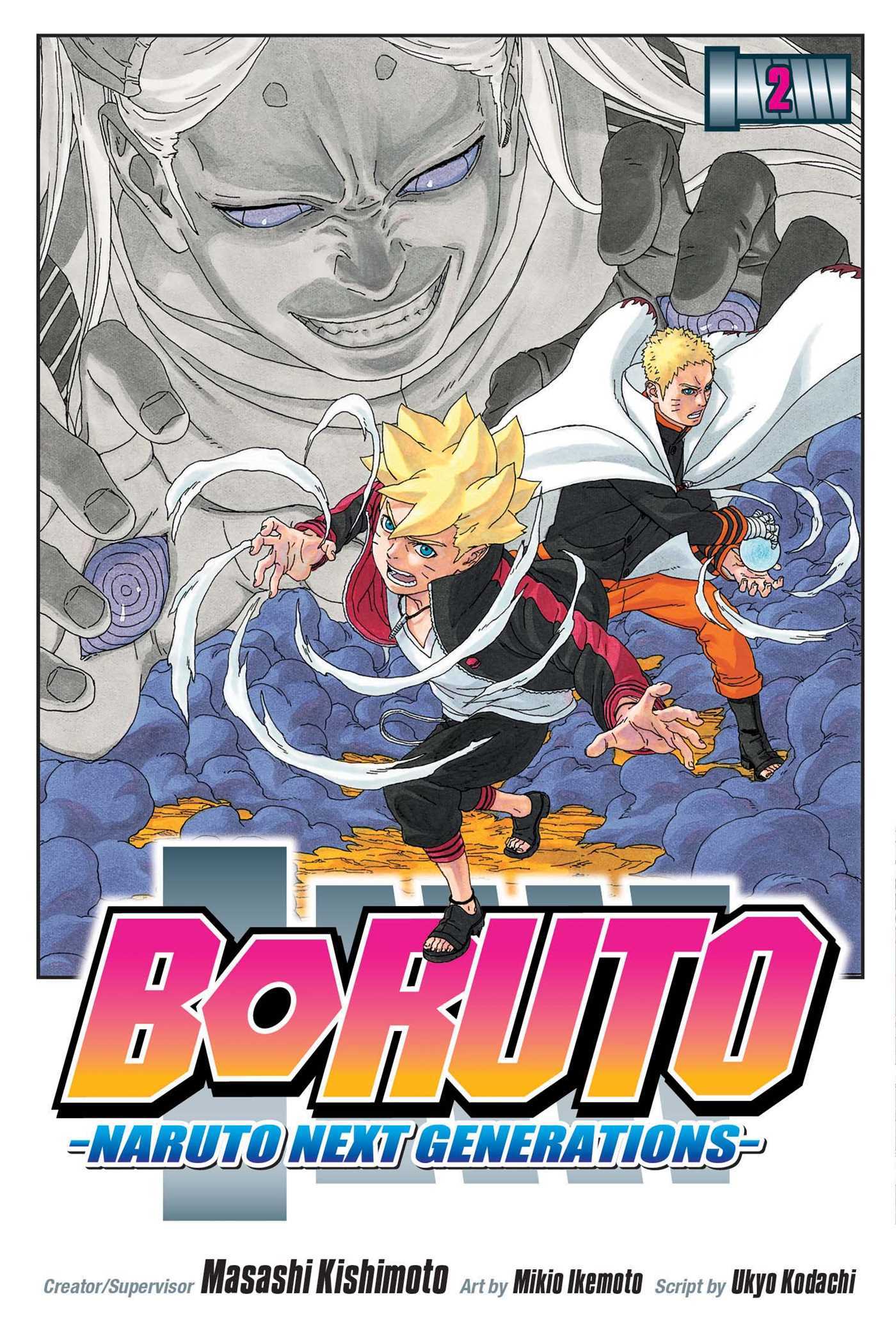 Boruto: Naruto Next Generations, (Vol. 1-5) Collection 5 Books Set By Masashi Kishimoto  (Uzumaki Boruto, Stupid Old Man, My Story, The Value of a Hidden Ace, Karma). 