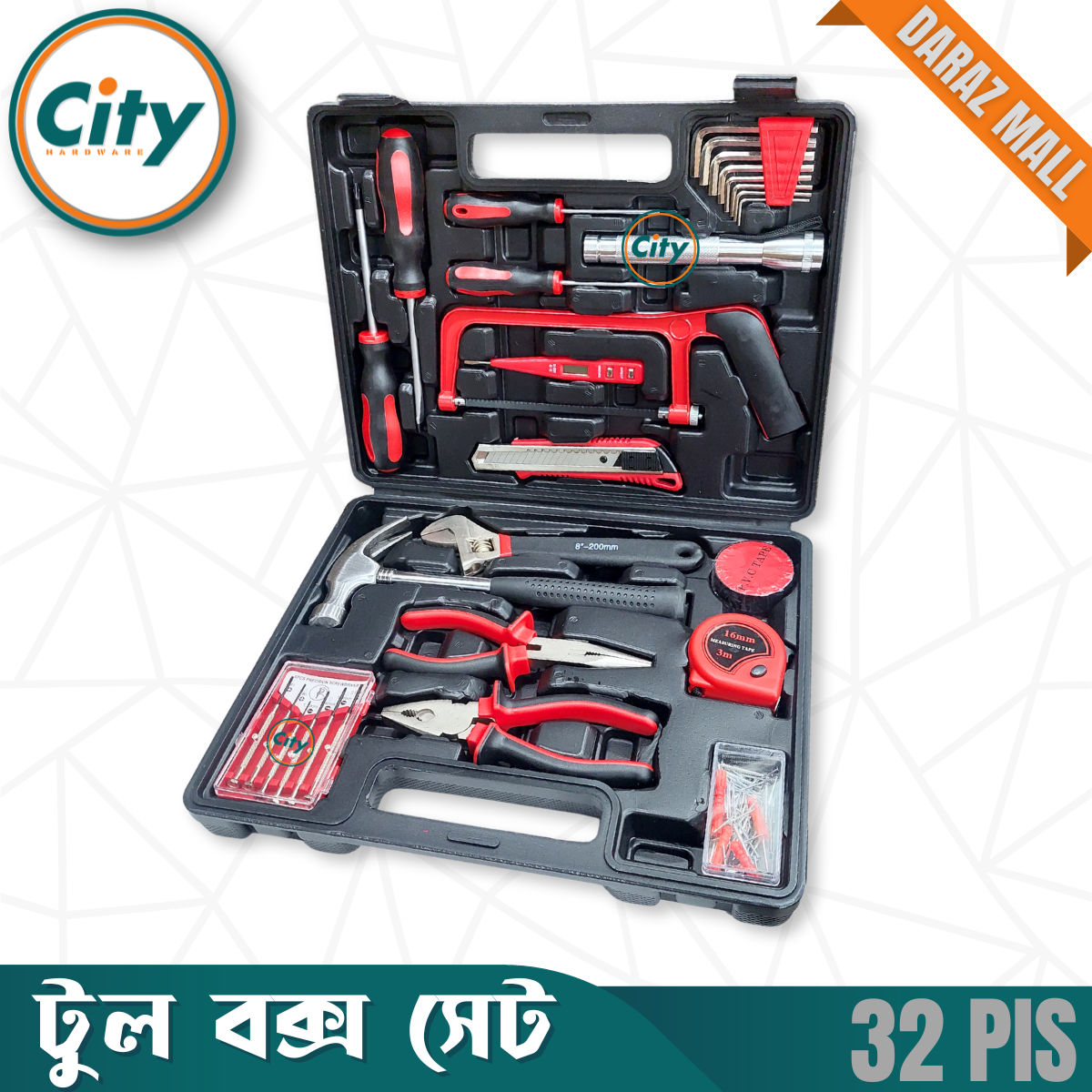 32 Piece Tool Box Set Home Hardware Hand Tools Set Portable Tool Kit. 