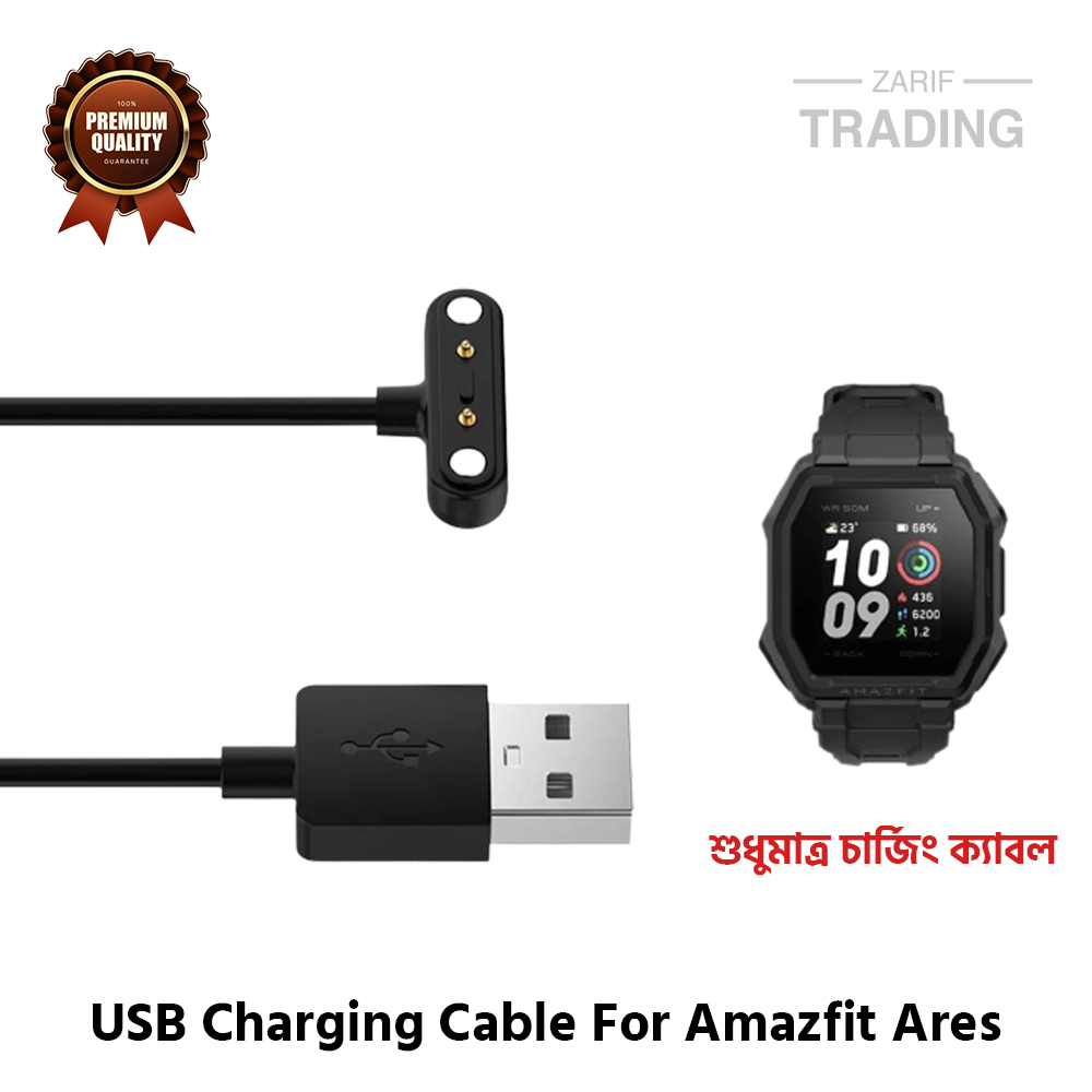 Samsung Galaxy Watch Charger Amazfit NEO Magnetic Charging Cable Cord Magnetic
