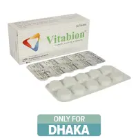 70以上 Vitabion Forte Vitabion Forte Tablet Uses In Tamil Jozirasuto4yht