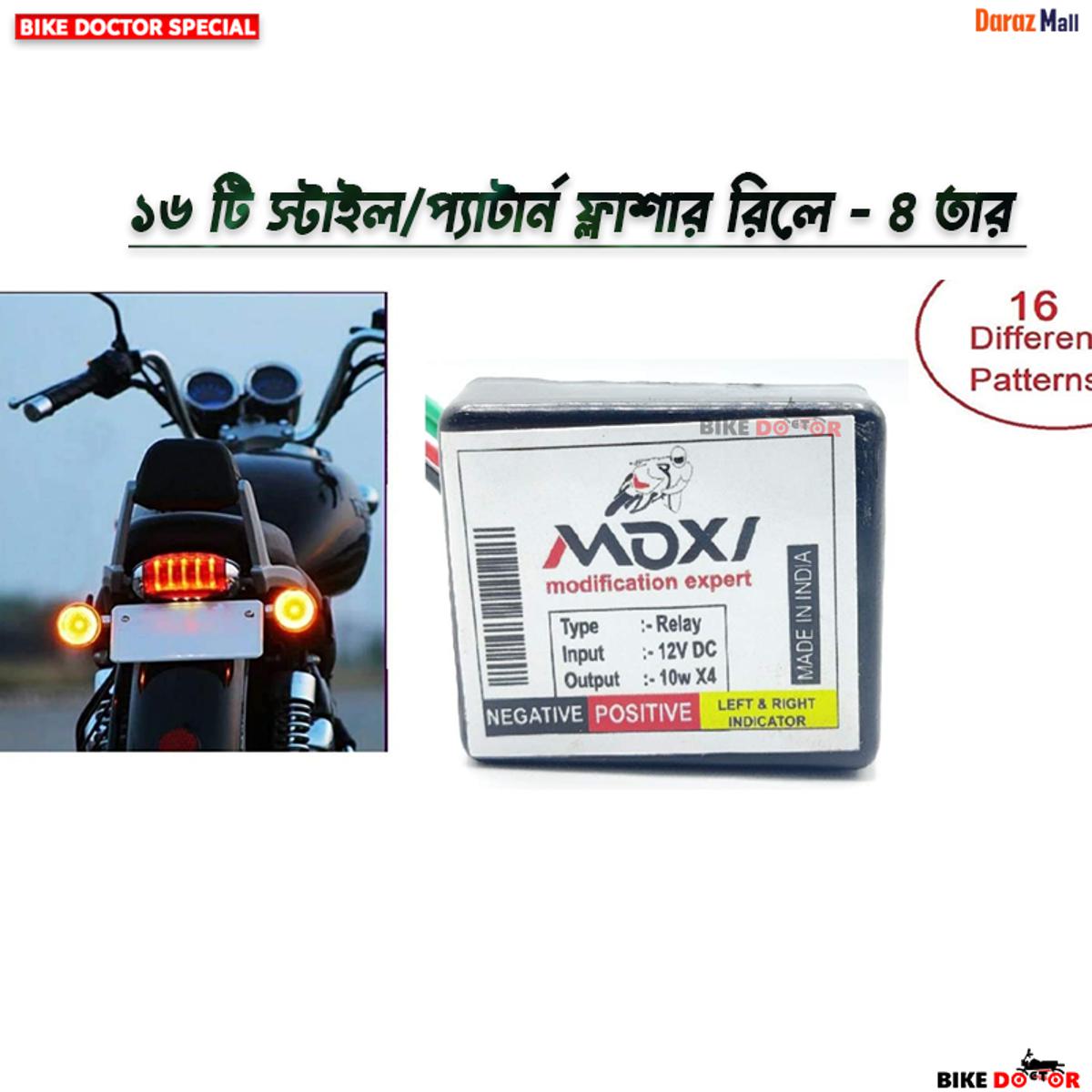 MOXI Waterproof Universal 16 Mode Motorbike Hazard Flasher 16 Different Pattern Flasher Relay for LED & Bulb Indicators 4 Cables (Made In India)