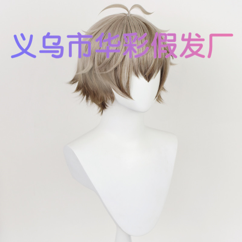 [ Huacai ]vtuber Rainbow Club Virtual Anchor Alban Knox cos Wig Simulation Scalp. 