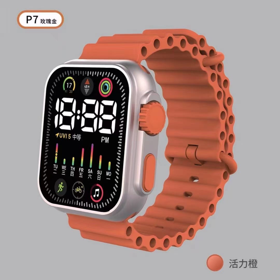 Simple Non-smart Electronic Watch For Students' Exams. 
