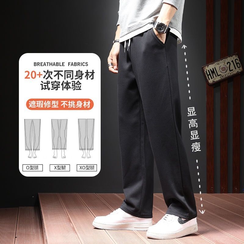Amazon.com: Men Sweatpants Cargo Pants Casual Loose Lightweight Outdoor  Pants Drawstring Fashion Workout Jogger Pants with Pockets : Clothing,  Shoes & Jewelry