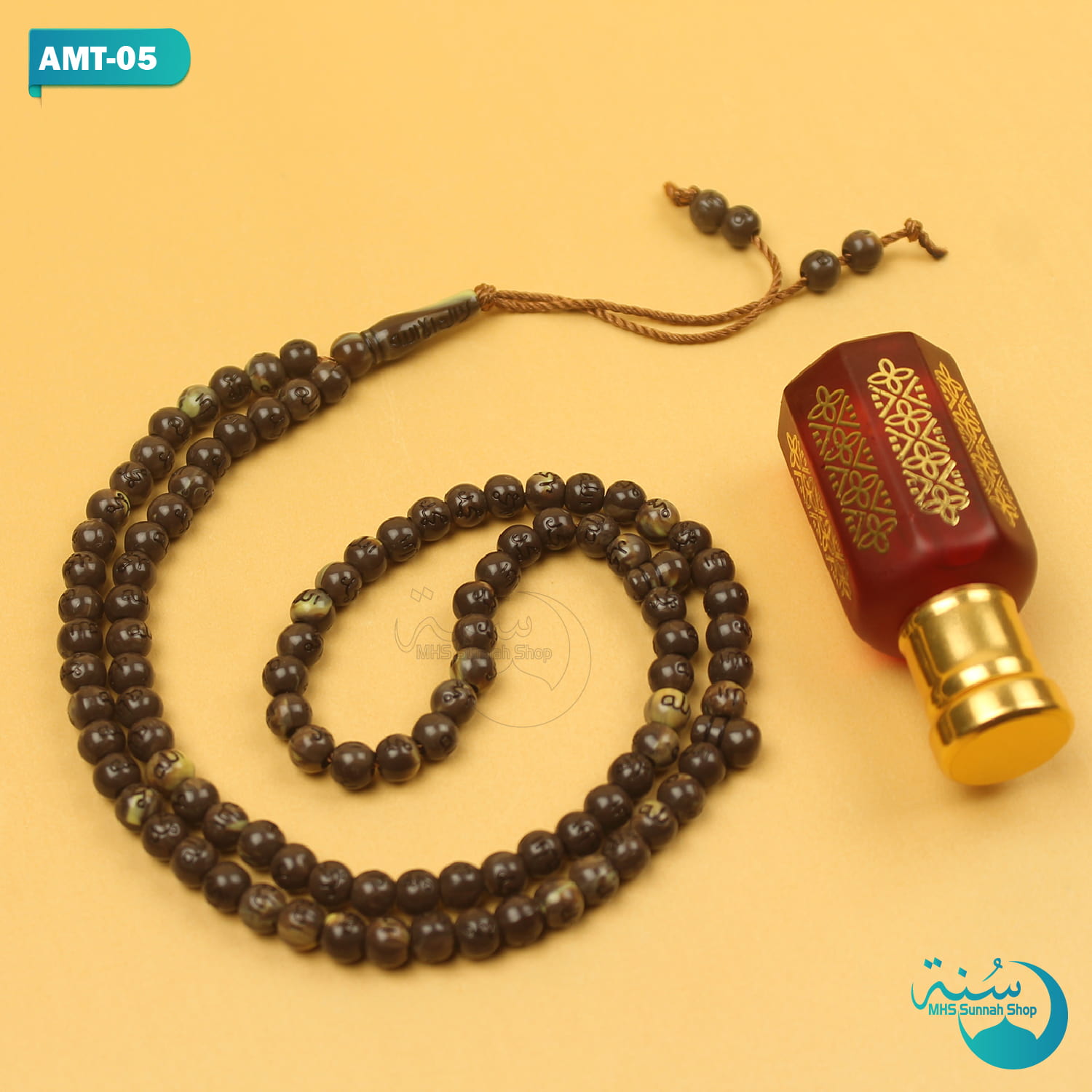 Coffee color Muslim Tasbih Gift Engraved in the name of Allah Muhammad with 99 Ruby Beads. 